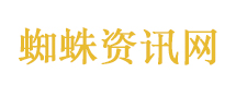 李佳琦宣布退出直播